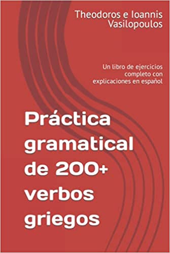 libro-de-practica-gramatical-de-griego-moderno