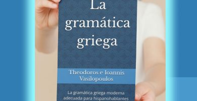 gramatica-griega-moderna-adecuada-hispanohablantes-canvas