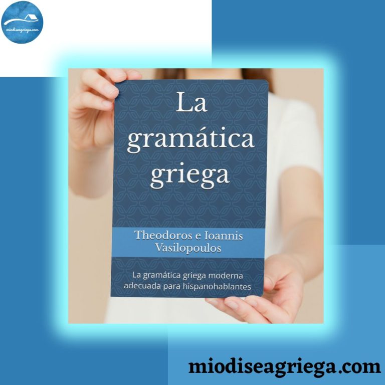 gramatica-griega-moderna-adecuada-hispanohablantes-canvas