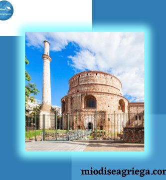 rotonda-tesalonica-canvas