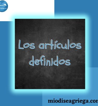 articulos-definidos-griego-moderno-canvas