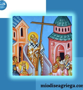 exaltacion-de-la-santa-cruz-canvas