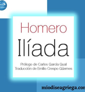iliada-homero